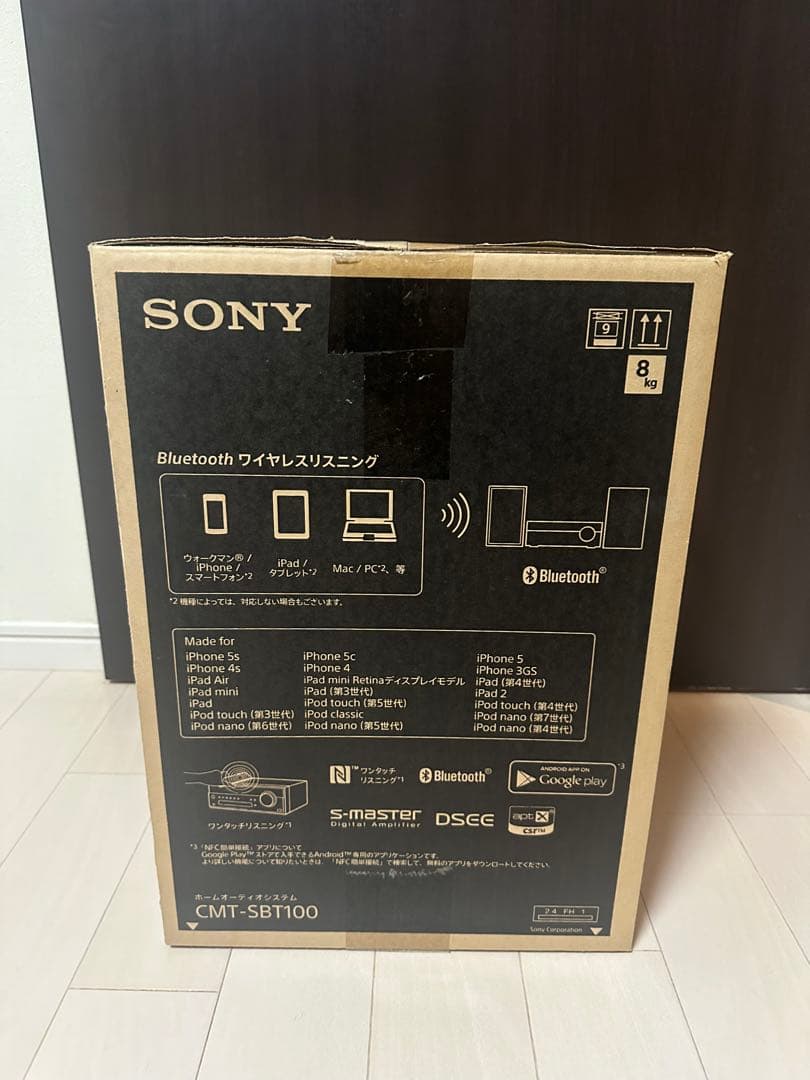 新品、展示品ソニーマルチコネクトコンポCMT-SBT100