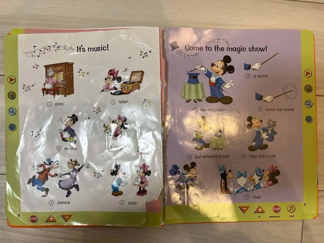 【いちご】ディズニー 英語システム フルセット