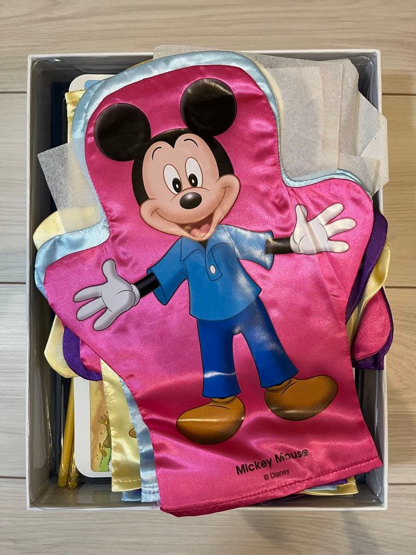 【いちご】ディズニー 英語システム フルセット