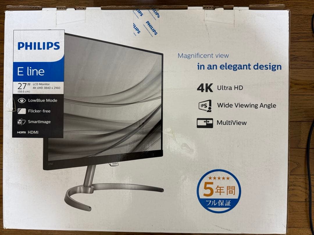 フィリップス 4K 276E8 27インチ 液晶モニター