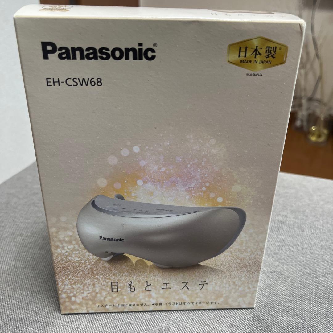 Panasonic 目もとエステ・マッサージャー EH-CSW68 新品　未使用