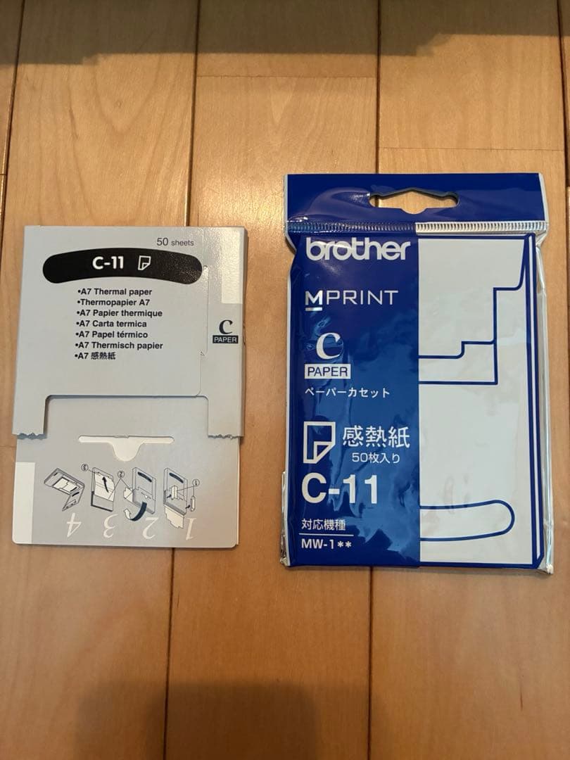 美品です！ブラザー　モバイルプリンター　MW-120 type F