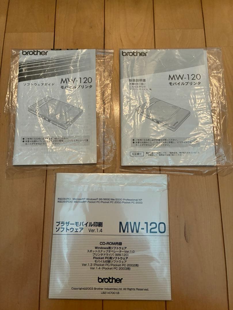 美品です！ブラザー　モバイルプリンター　MW-120 type F