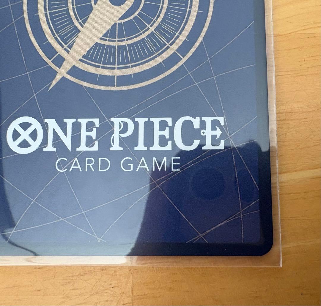 ワンピースカード　モンキー・D・ルフィ　sec パラレル　エッグヘッドクライシス