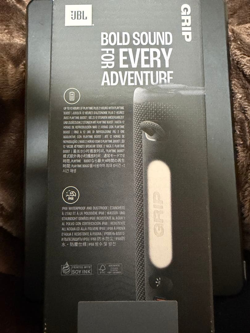 JBL GRIP スピーカー