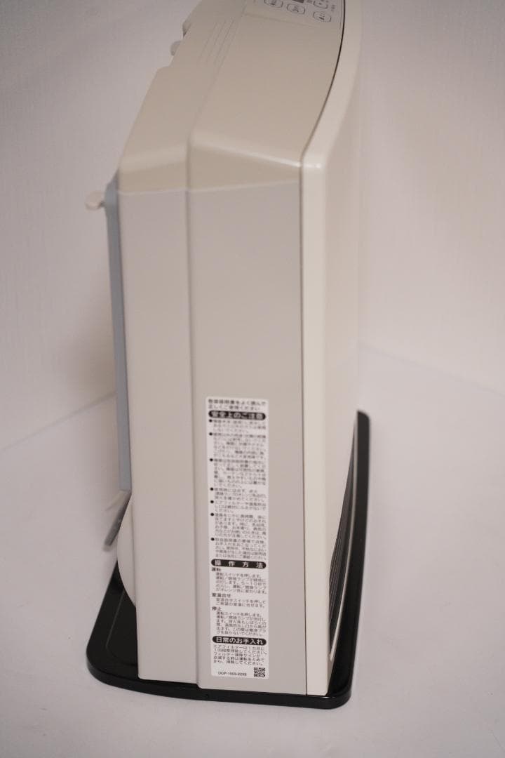 Rinnai リンナイ SRC-365E ガスファンヒーター 都市ガス