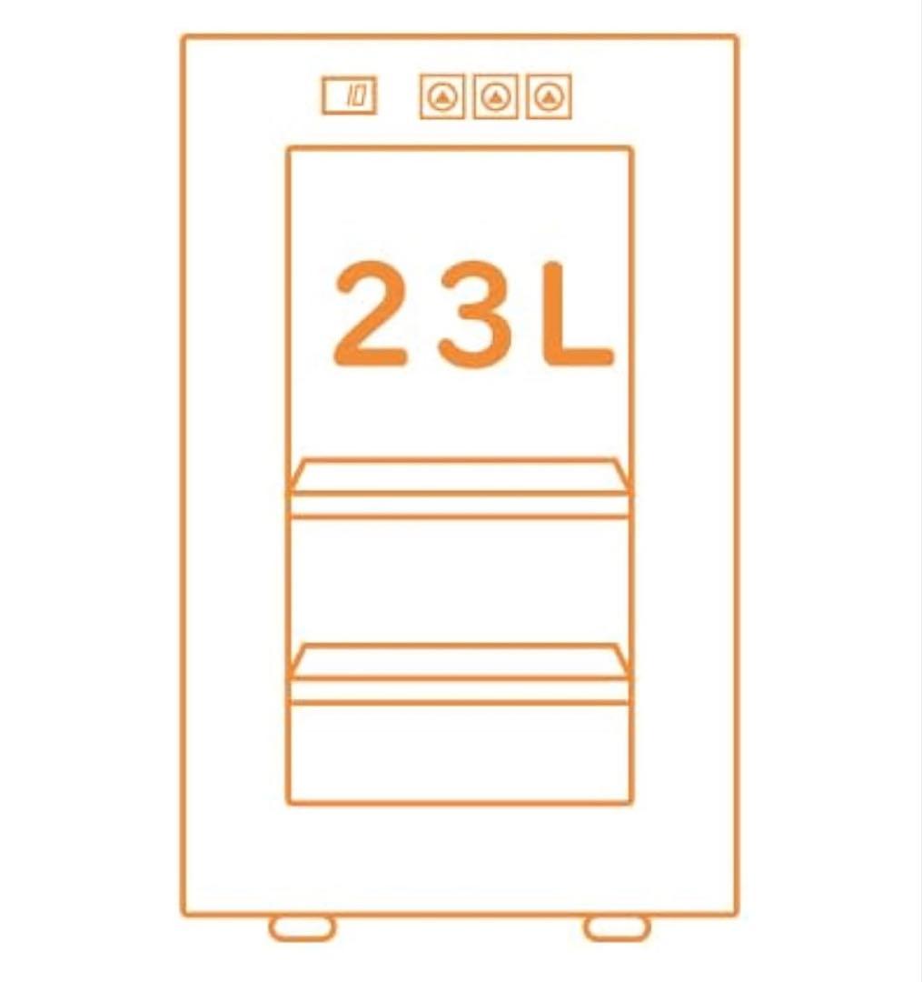 Shelddi 23L ミニ冷蔵庫　小型冷蔵庫