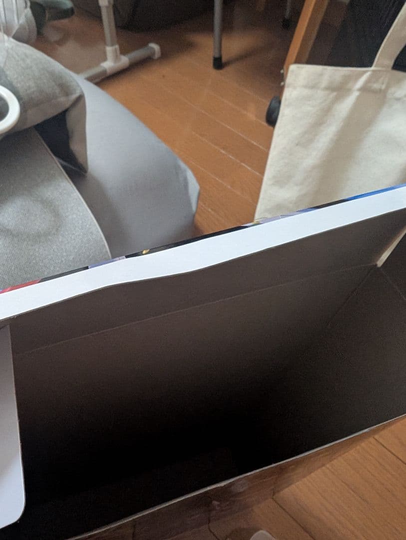 タカラトミー バングブレイバーン TOYRISE