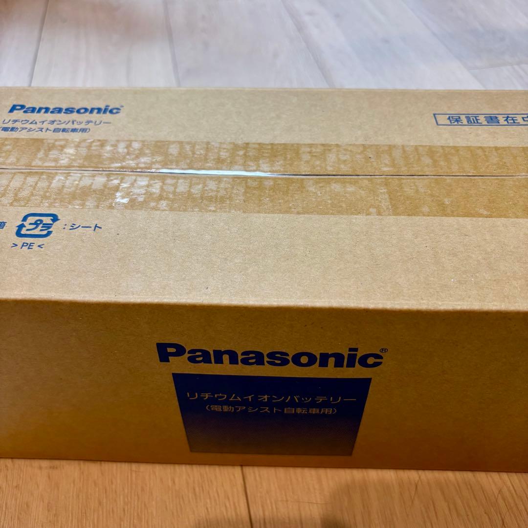 Panasonicリチウムイオンバッテリー 新品未開封 NKY513B02B