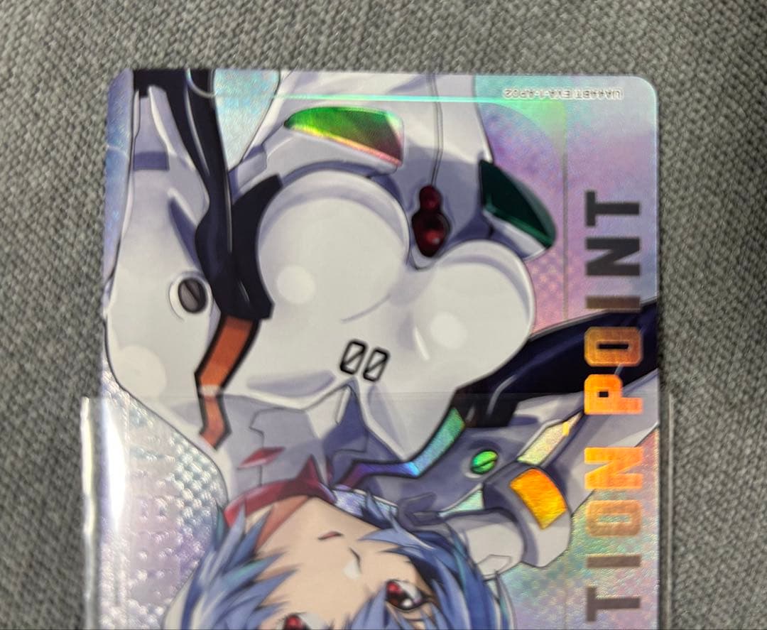 UNION ARENA 綾波　レイ　アクションポイントカード　未使用