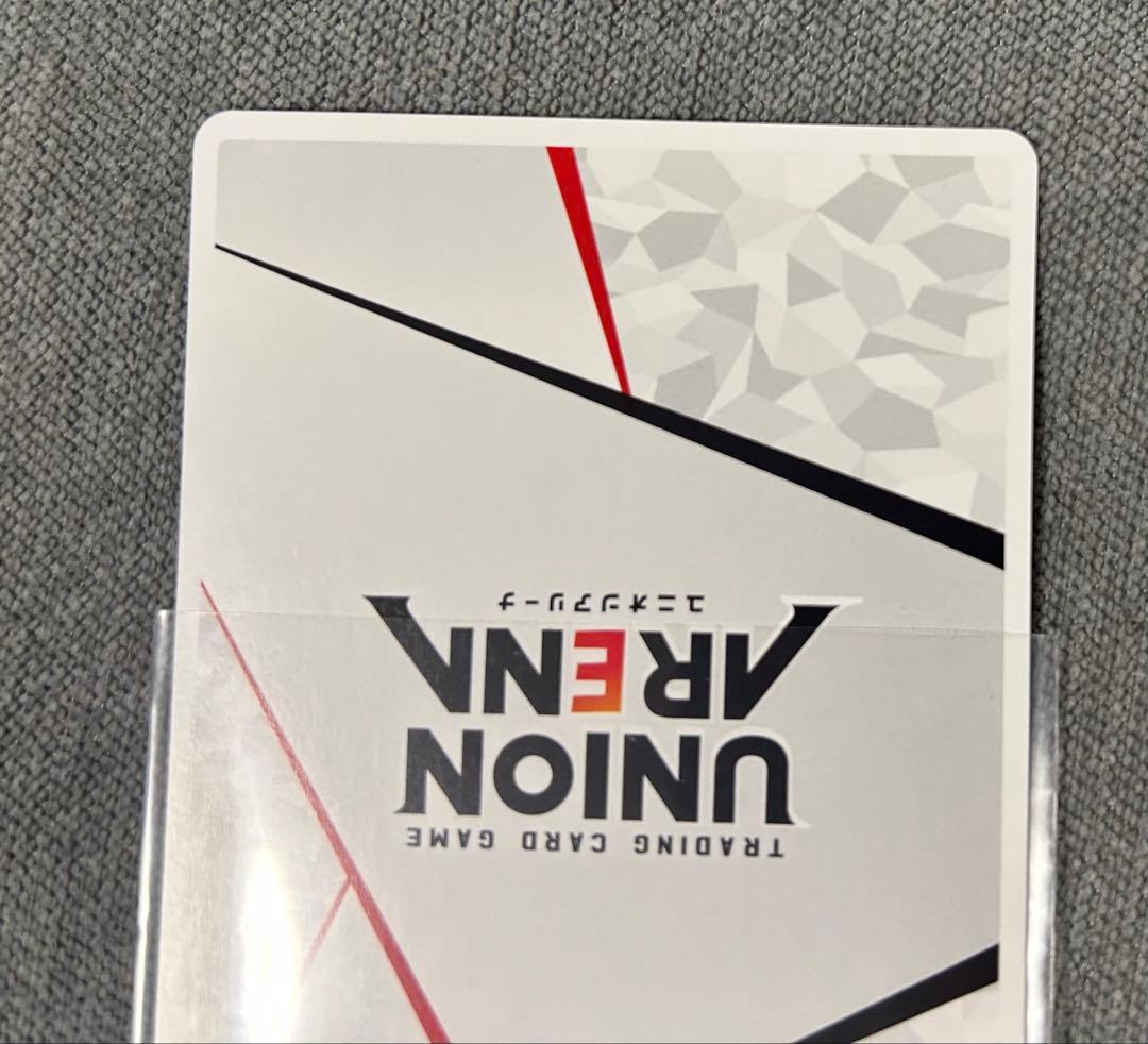 UNION ARENA 綾波　レイ　アクションポイントカード　未使用