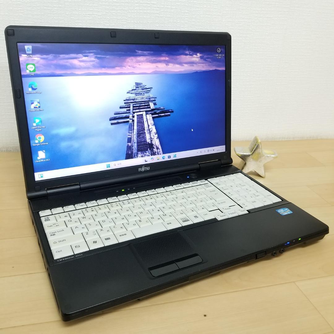 期間限定 新品SSD i5搭載 Win11ノートPC 富士通 (E2215)