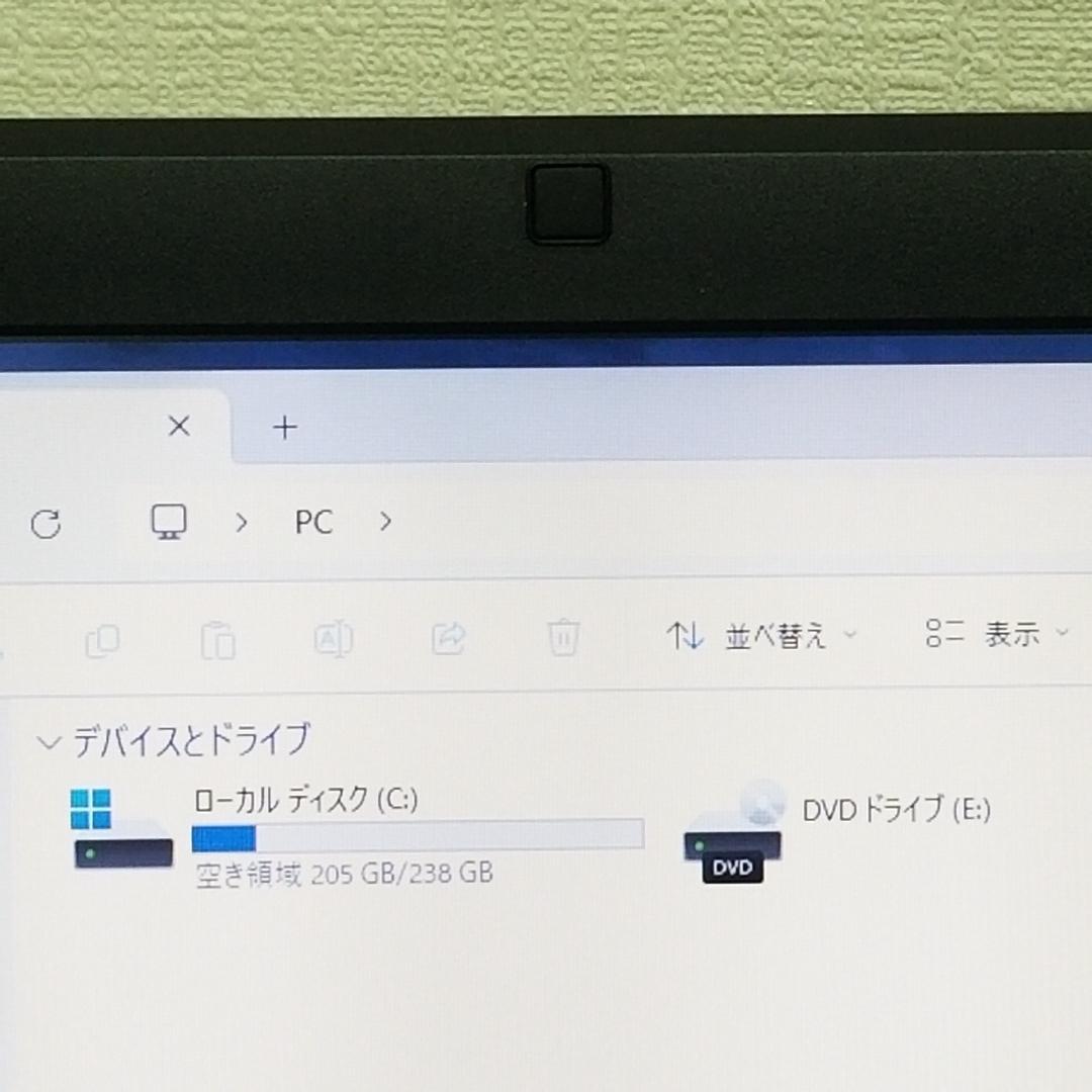 期間限定 新品SSD i5搭載 Win11ノートPC 富士通 (E2215)
