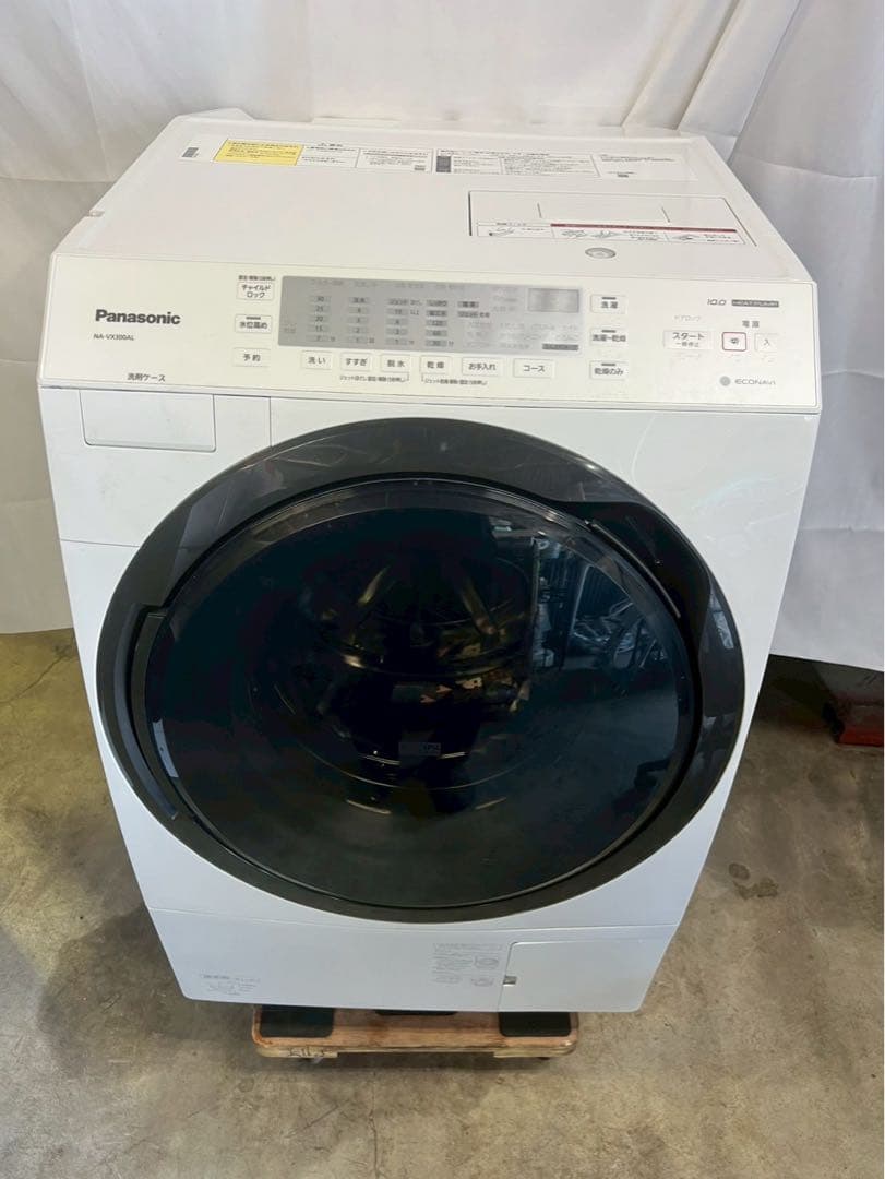 【分解洗浄】Panasonic洗濯機 NA-VX300AL洗濯10kg乾燥6kg