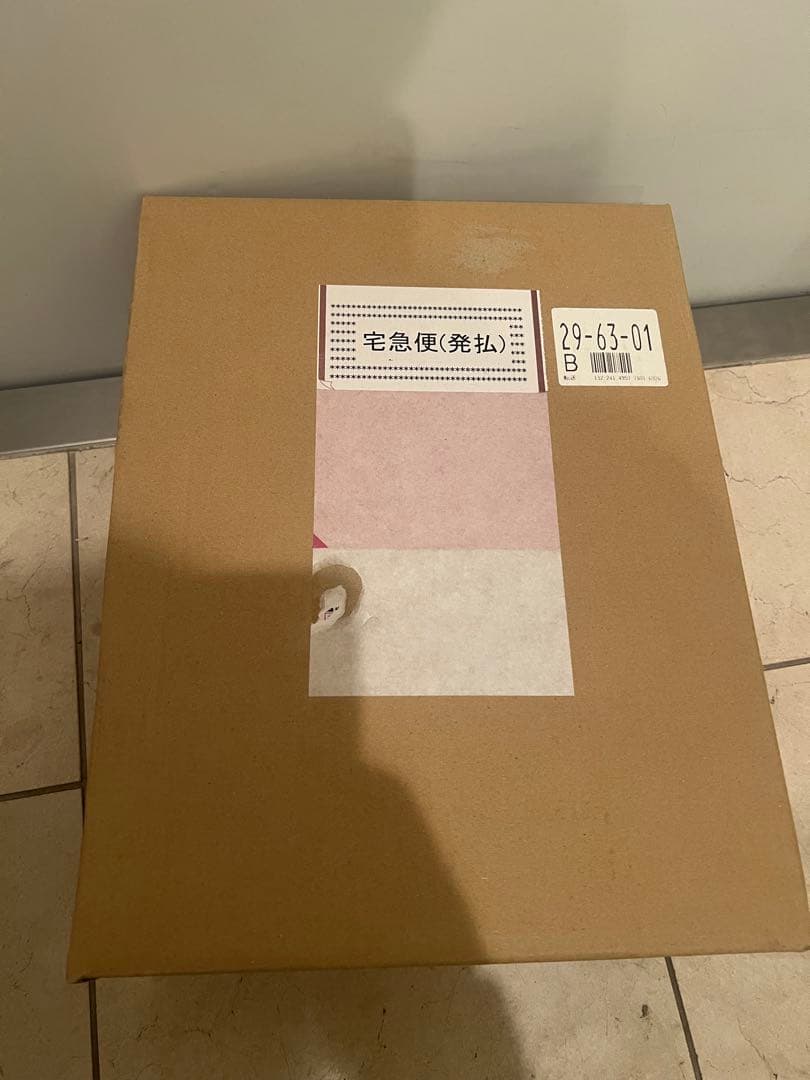 adidas／アディダス 別注 TOBACCO フリークスストア　25.5