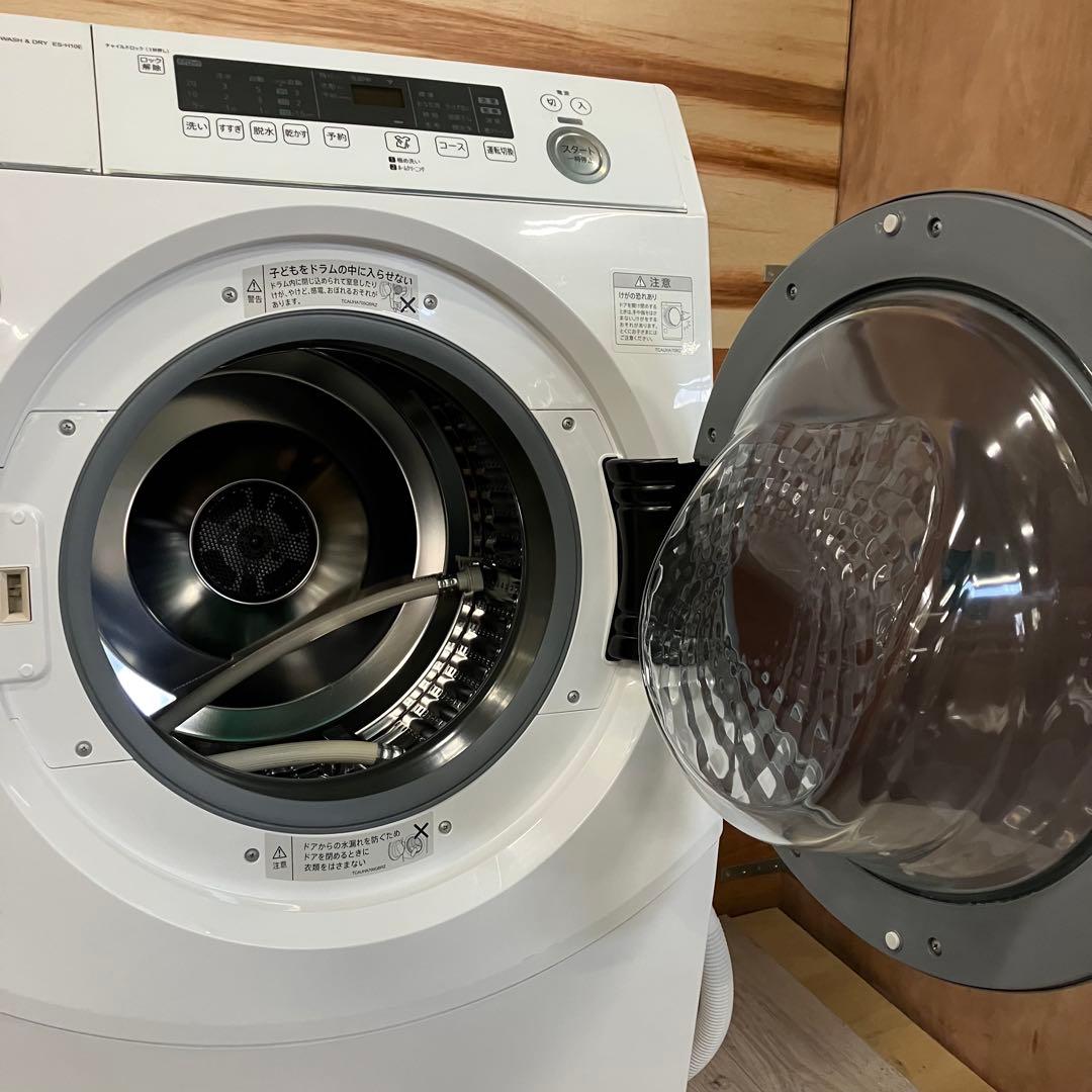 一都三県限定　配送設置無料　ドラム式洗濯乾燥機　SHARP シャープ　2020年