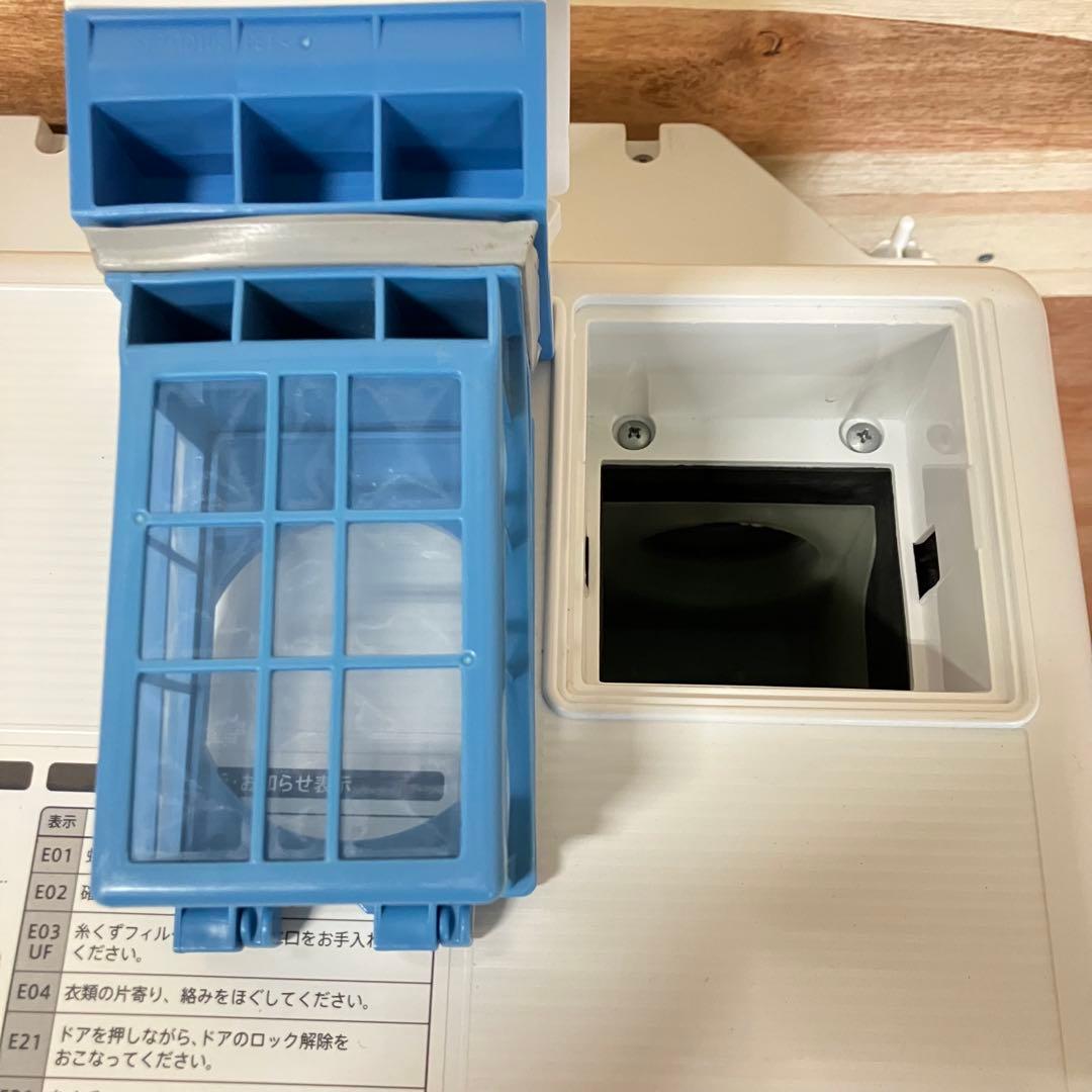 一都三県限定　配送設置無料　ドラム式洗濯乾燥機　SHARP シャープ　2020年