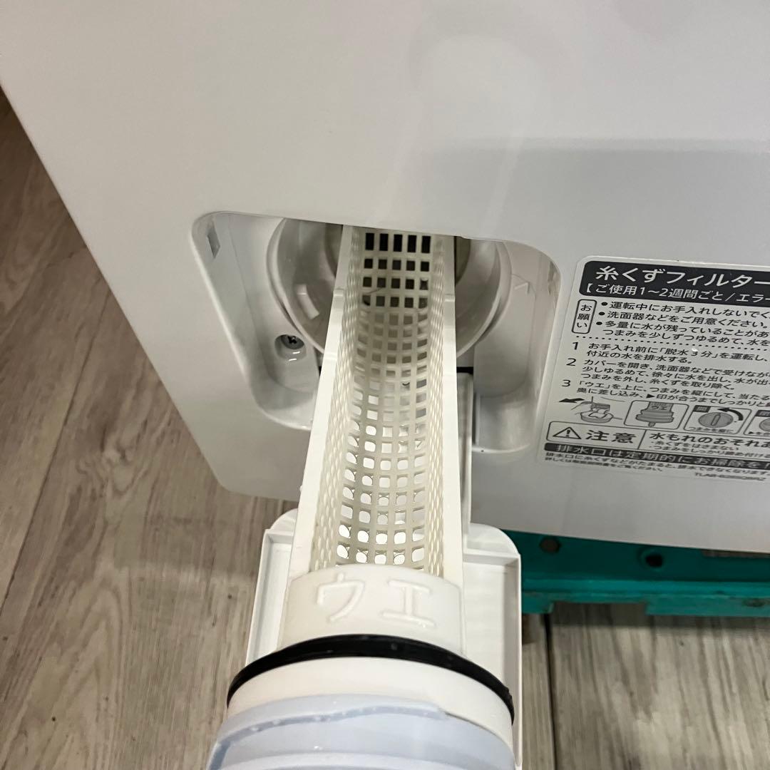 一都三県限定　配送設置無料　ドラム式洗濯乾燥機　SHARP シャープ　2020年