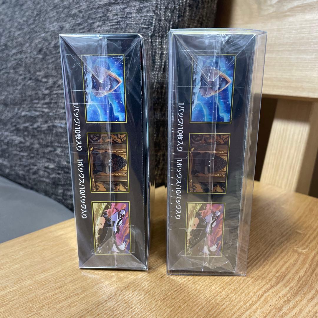 ポケモンカードゲーム MEGA ドリームex