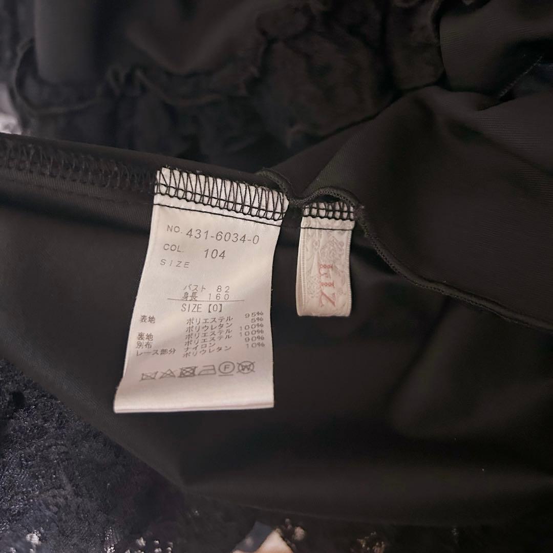 LIZLISA ティアラリボンティアードワンピース 黒