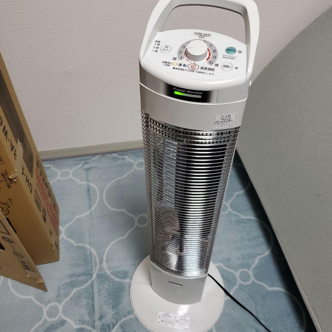 【2021年製】CORONA DH-91RAコアヒートスリム遠赤外線電気暖房