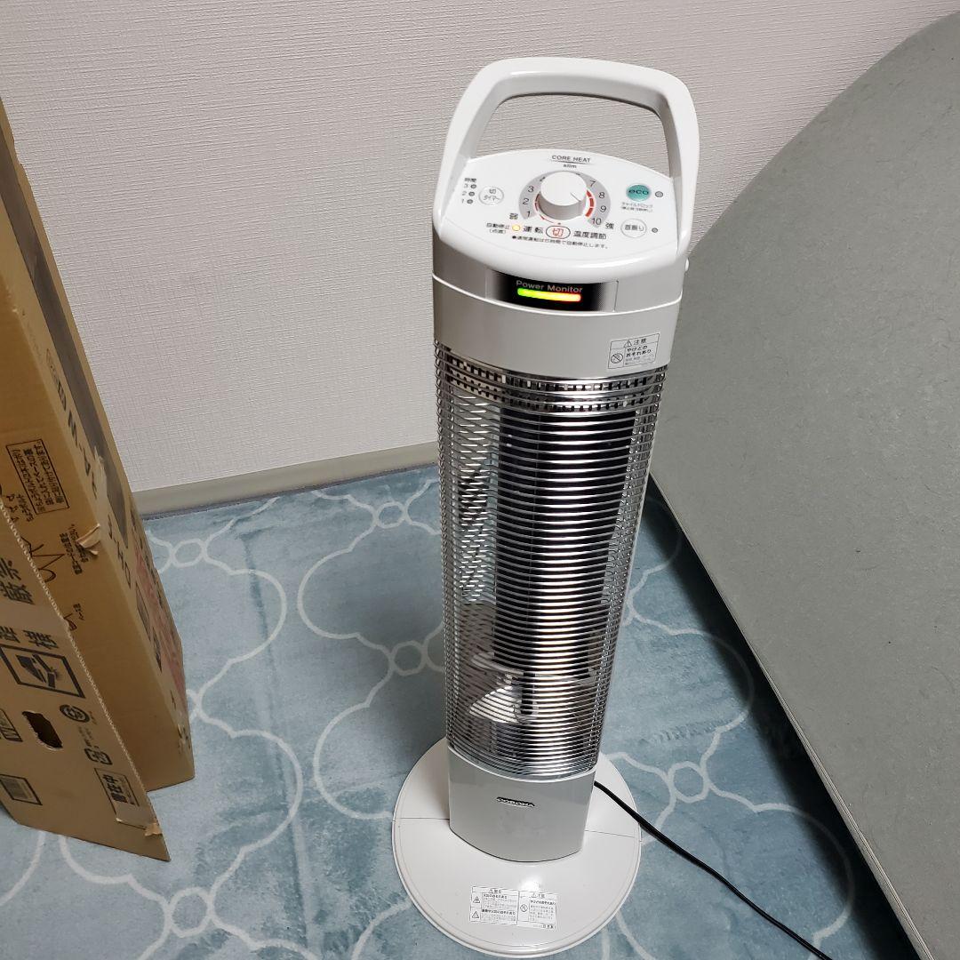 【2021年製】CORONA DH-91RAコアヒートスリム遠赤外線電気暖房