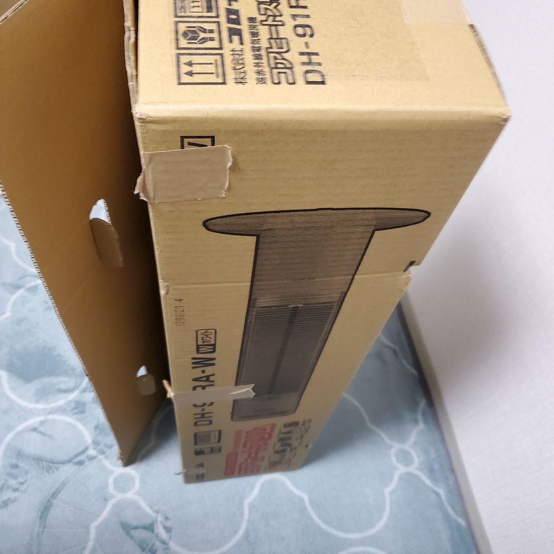 【2021年製】CORONA DH-91RAコアヒートスリム遠赤外線電気暖房