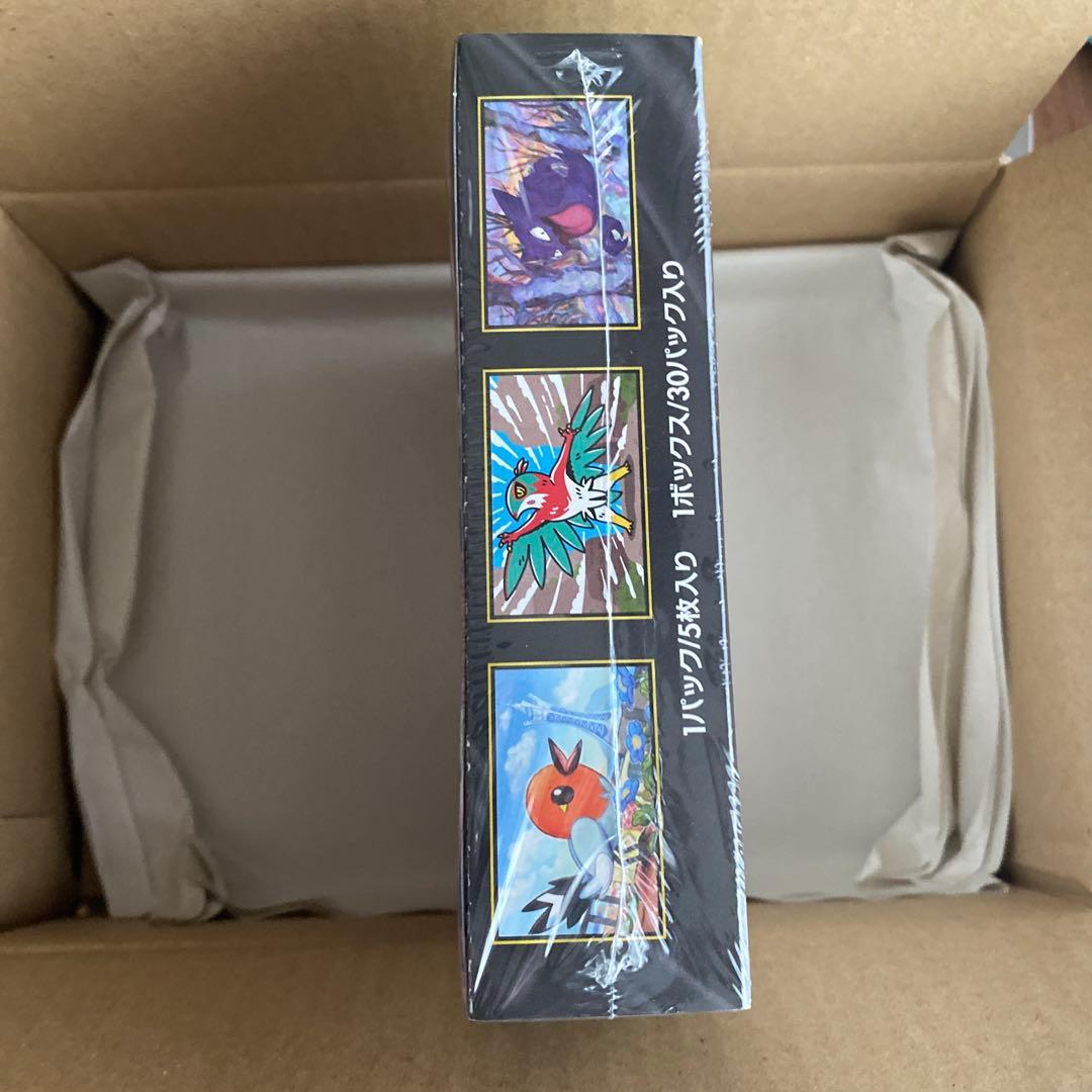 ポケモンカードゲーム ムニキスゼロBOX シュリンク付き