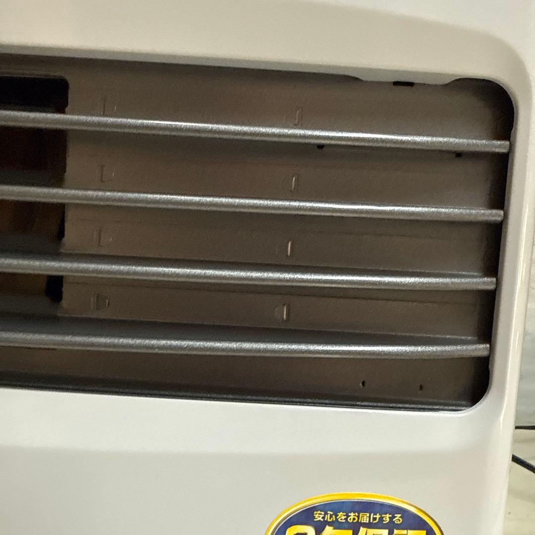 Dainichi FW-4623L ダイニチ ブルーヒーター 石油ストーブ