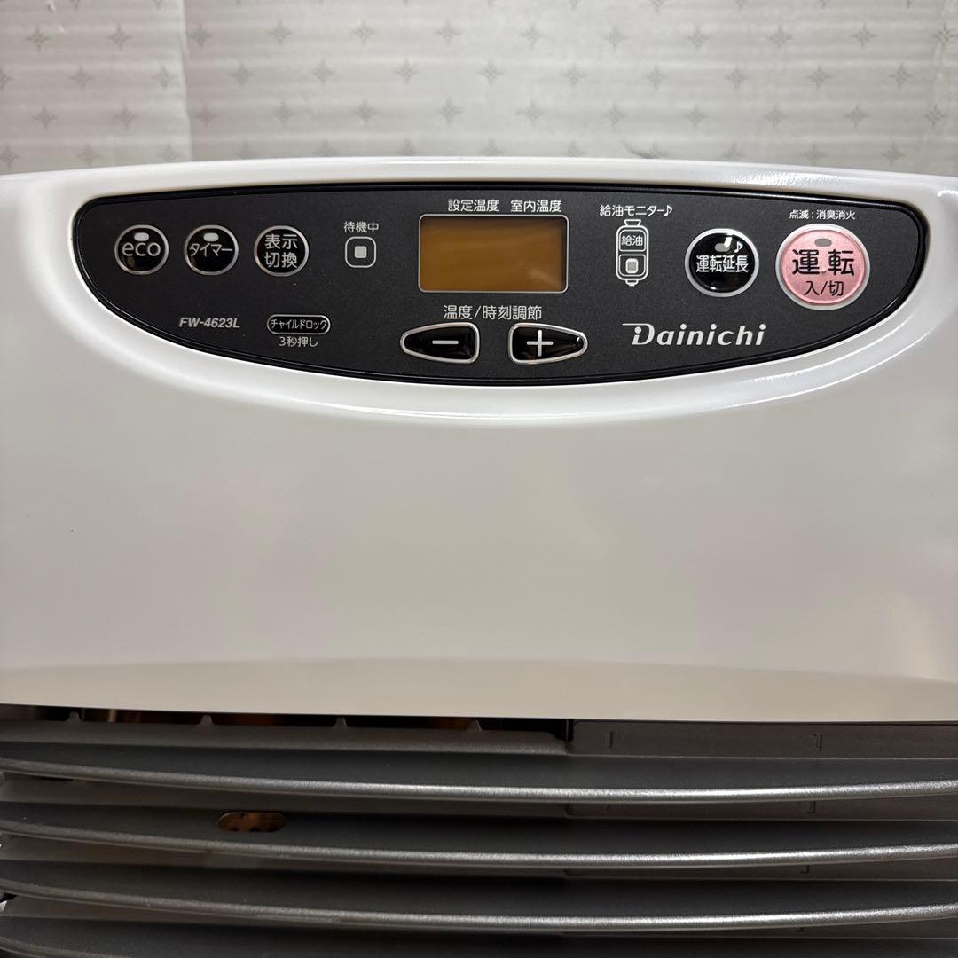 Dainichi FW-4623L ダイニチ ブルーヒーター 石油ストーブ
