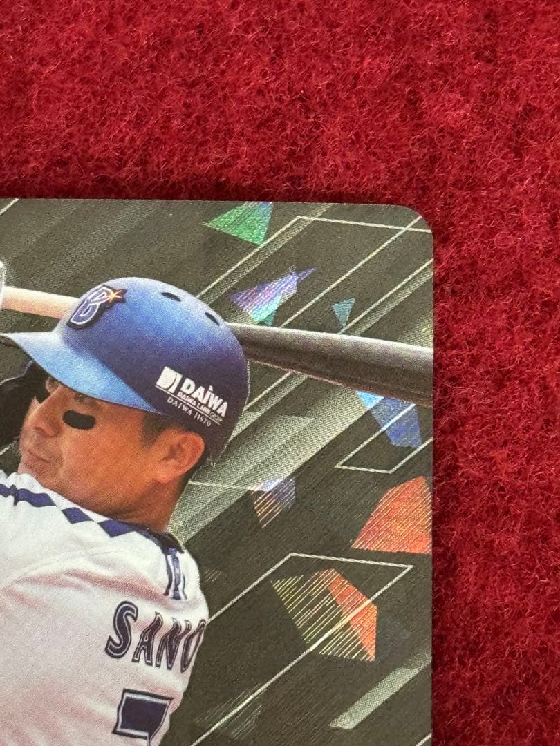 ドリームオーダー　佐野恵太　SDR