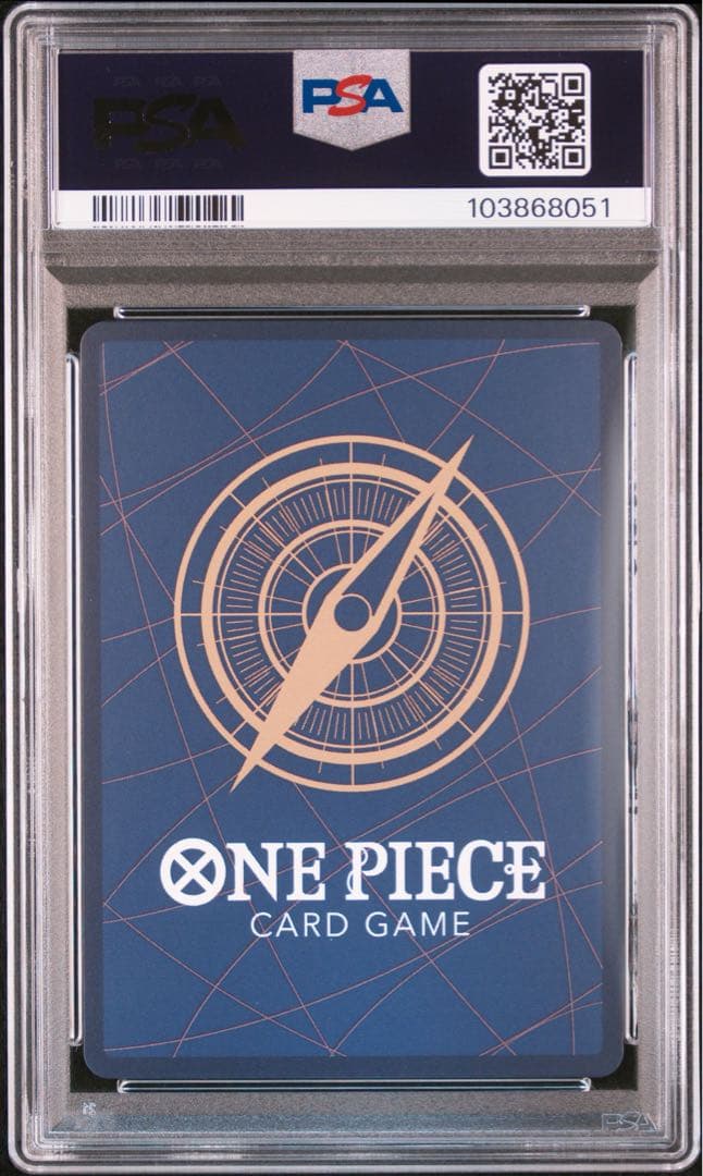 ワンピースカードゲーム　シリアル　ハンコックPSA10 01031