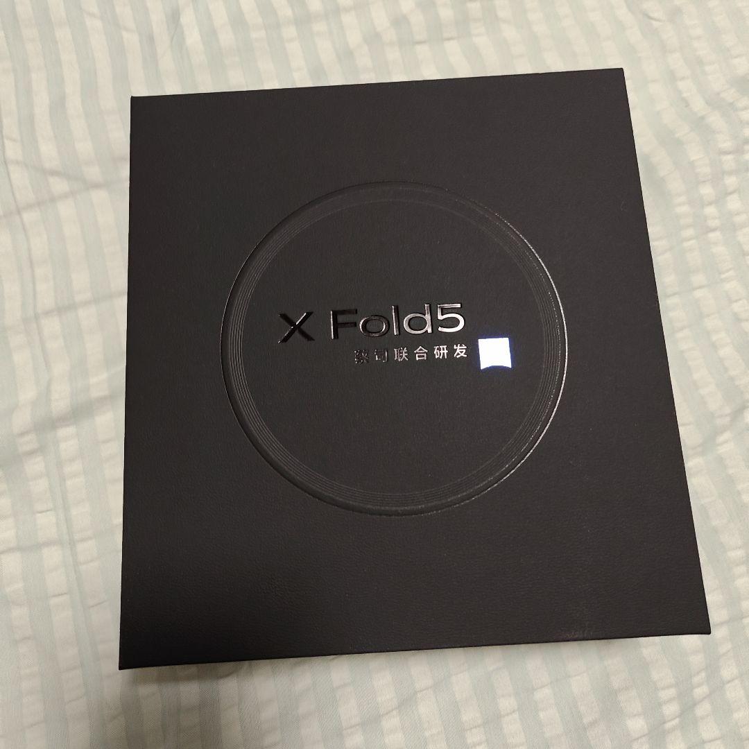 vivo x fold5 グリーン折りたたみ式 16+512g 大陸版