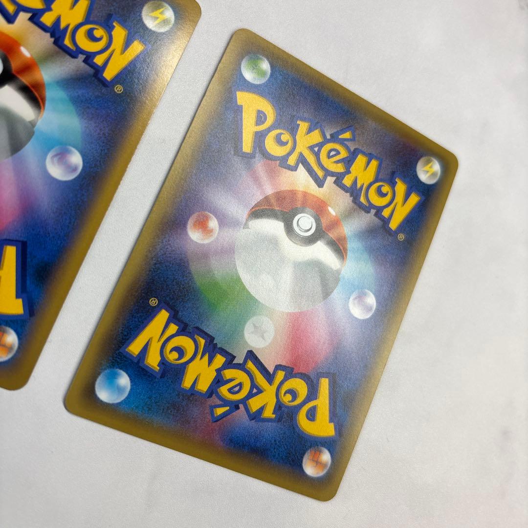 ポケモンカード　カメックスEX・キングドラEX SR2枚セット