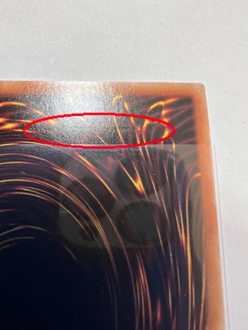 遊戯王 ラッシュレア　ブラックマジシャン・ガール