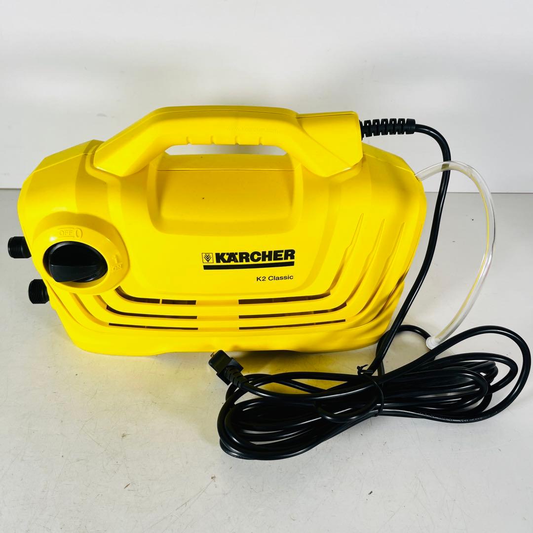 ケルヒャー 家庭用高圧洗浄機 K 2 クラシック