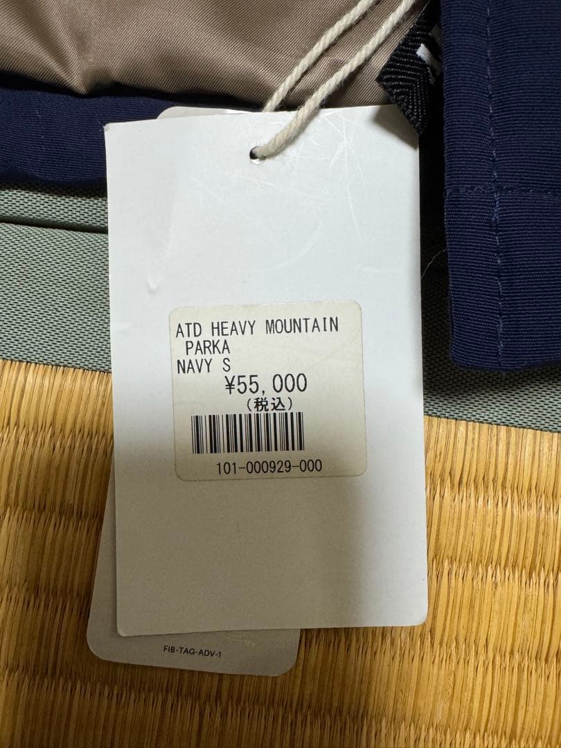 ジャケット・アウター AT-DIRTY ATD HEAVY MOUNTAIN PARKA\" NAVY