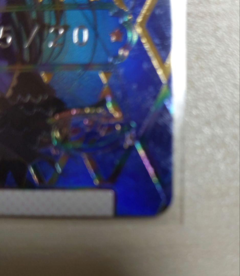 Re バース D4DJ 青柳 椿 SNP サイン シリアル