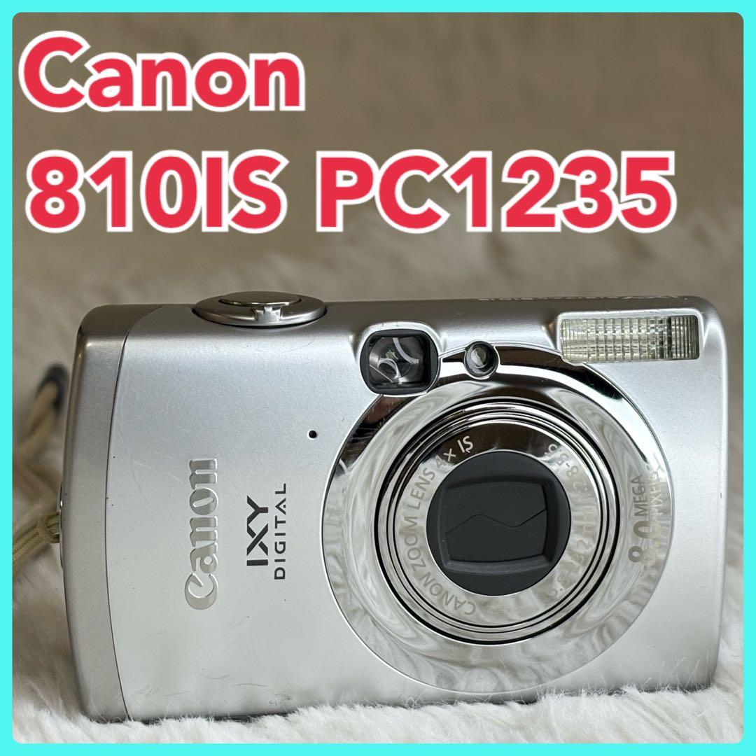 Canon IXY 810IS PC1235 充電器　箱 コンデジ　動作品