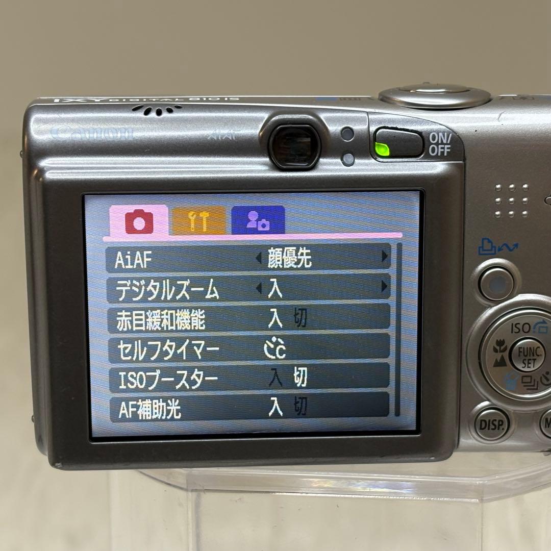 Canon IXY 810IS PC1235 充電器　箱 コンデジ　動作品
