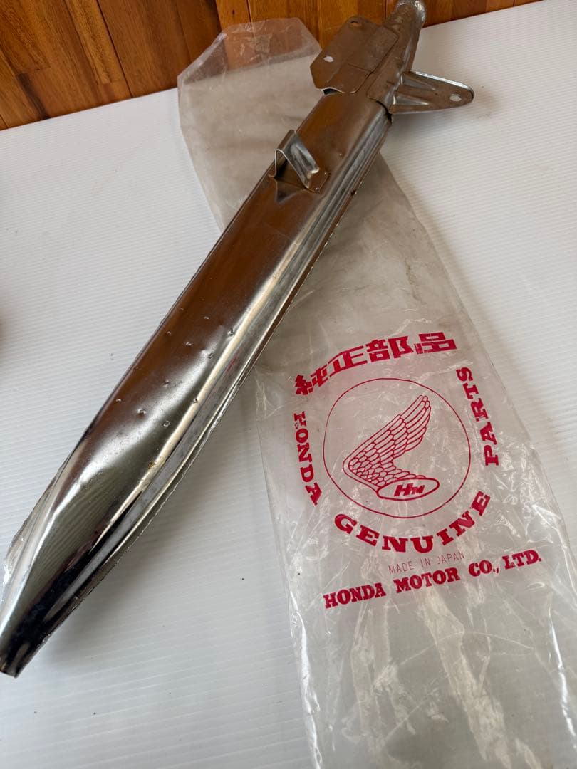ホンダ 純正部品マフラー MADE IN JAPAN(a46)