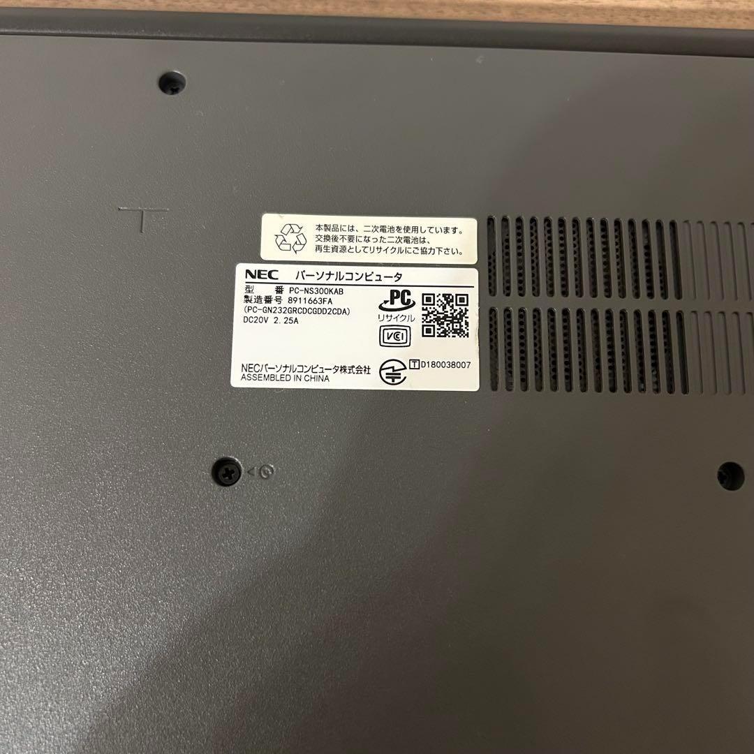 【美品】NEC LAVIE ノートパソコン Office付き NS300/K