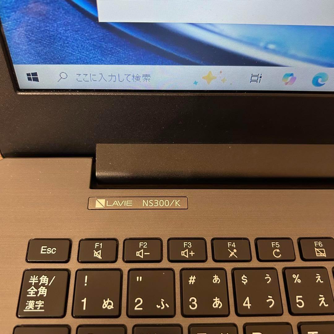 【美品】NEC LAVIE ノートパソコン Office付き NS300/K