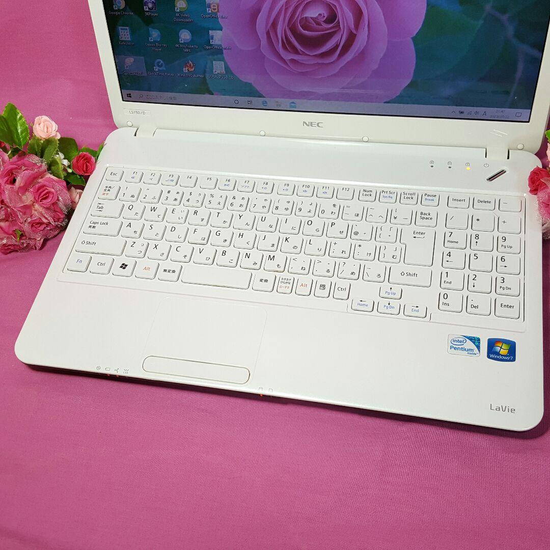 最新Windows10♦ホワイトLaVie♦大容量HDD♦メモリ4G♦テンキ♦