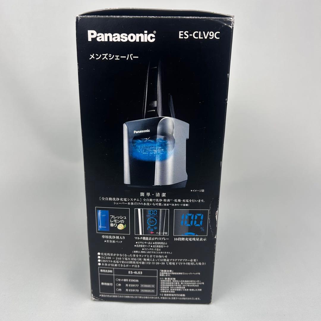 【未使用品】Panasonic LAMDASH ラムダッシュ 5枚刃 シェーバー