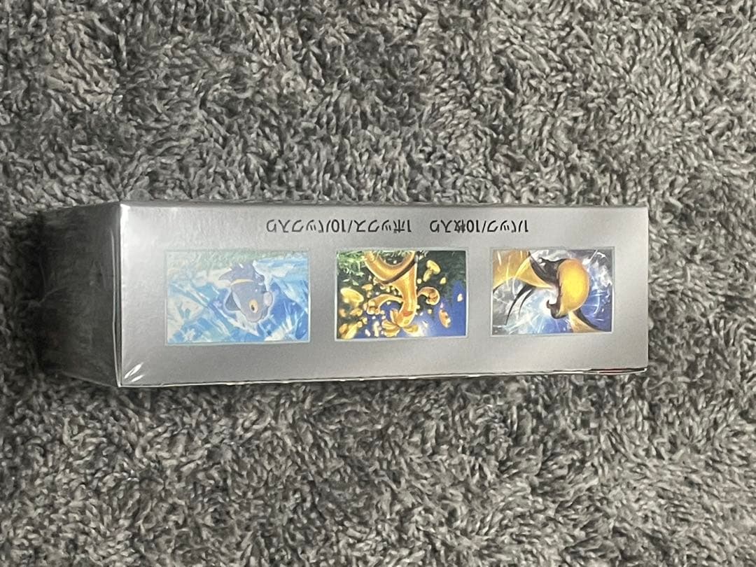 シャイニートレジャーex シュリンク付き未開封box