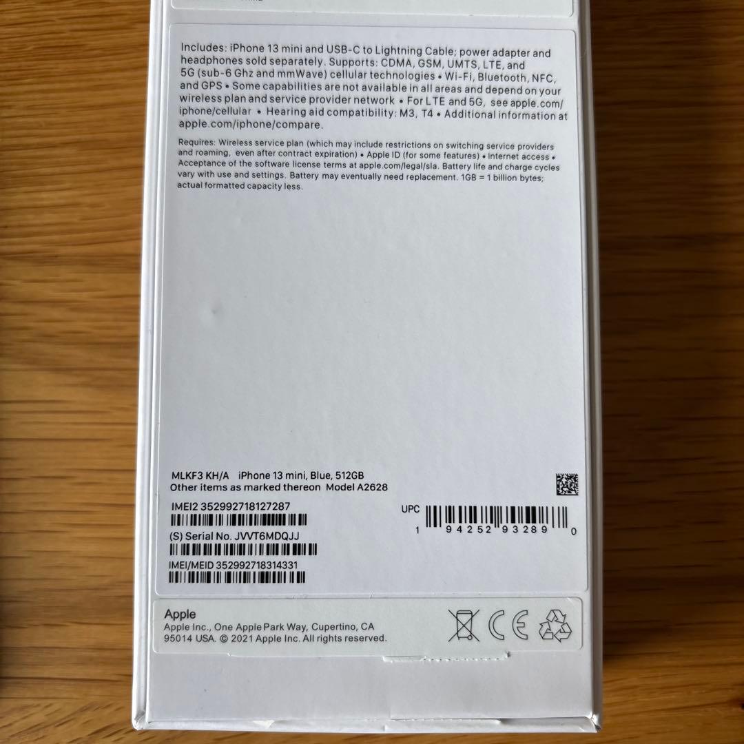 surf/climb 様　Apple iPhone 13 mini 512GB