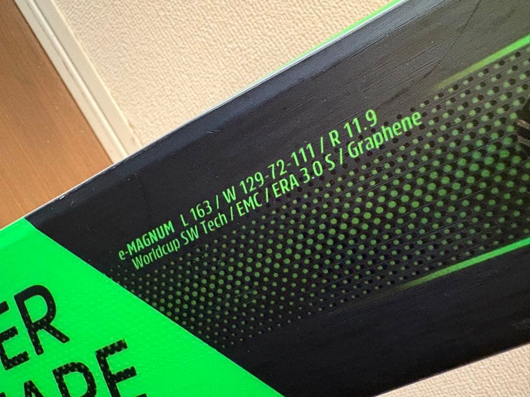 【HEAD】Supershape e-MAGNAM 22-23モデル163cm