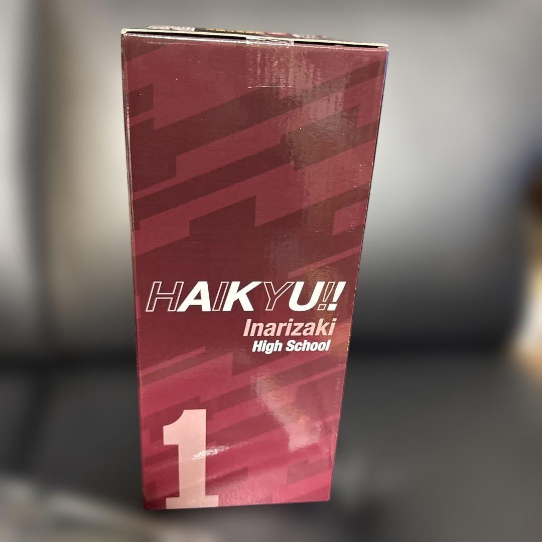 ハイキュー1番くじ ラストワン賞 北信介 フィギュア