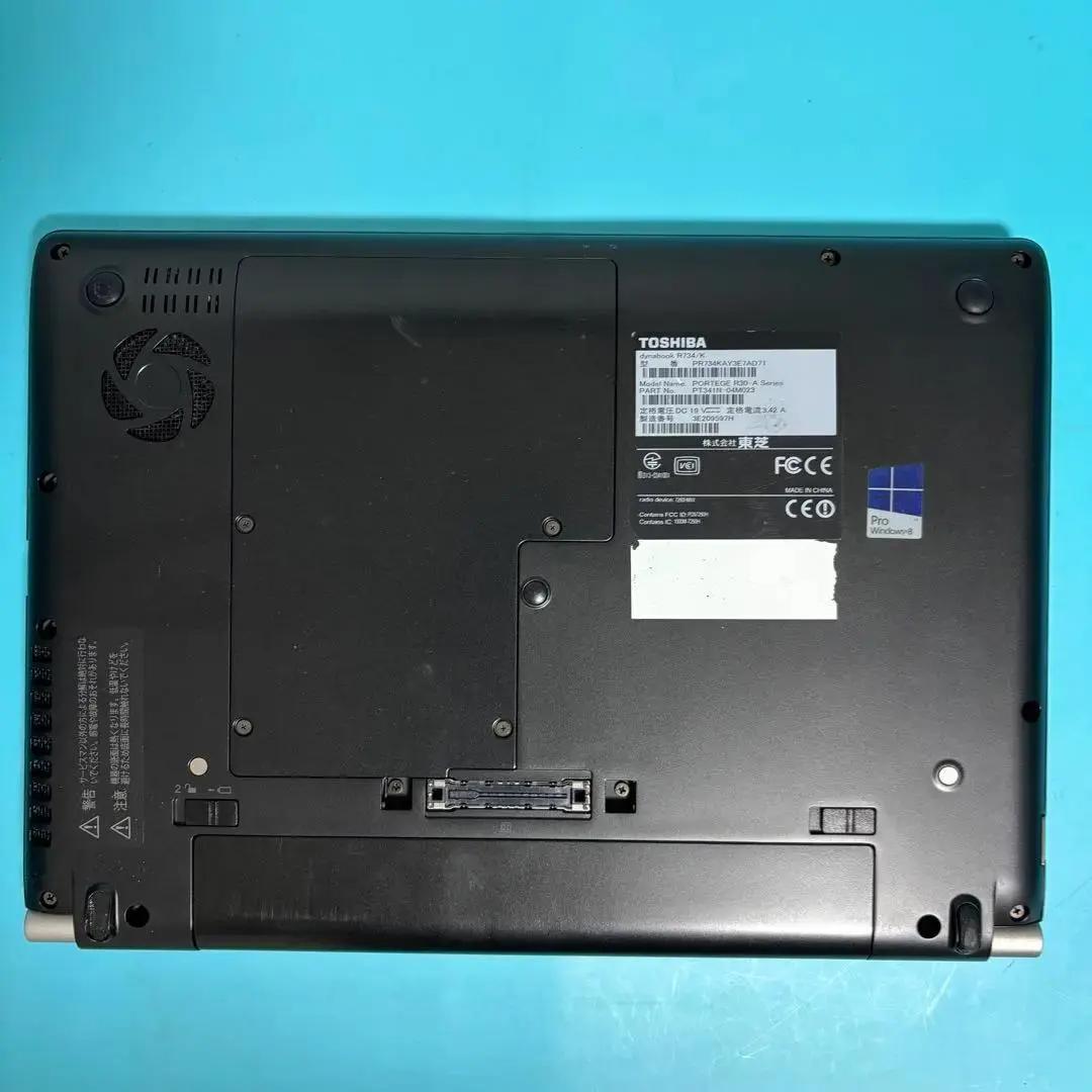 バッテリー〇動作良好◎東芝13.3薄型ノートPC SSD搭載 オフィス付！